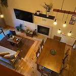 ヴィラ Quinta Outono Dourado *
